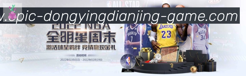 平台使命图